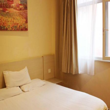 Hanting Express Gulou Beijing Exterior photo