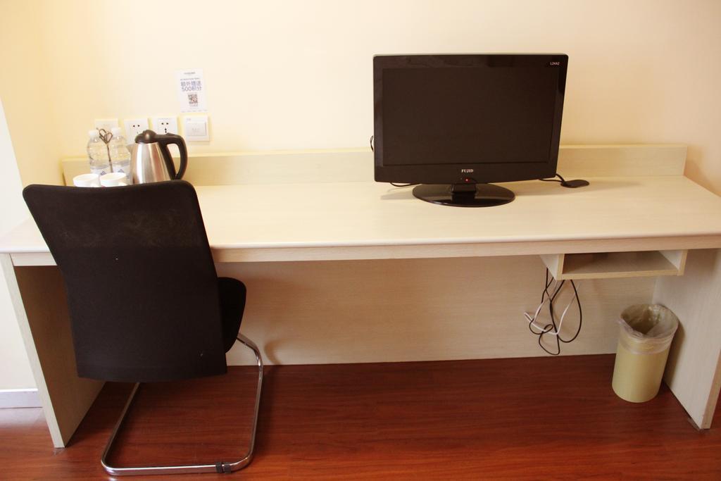 Hanting Express Gulou Beijing Room photo
