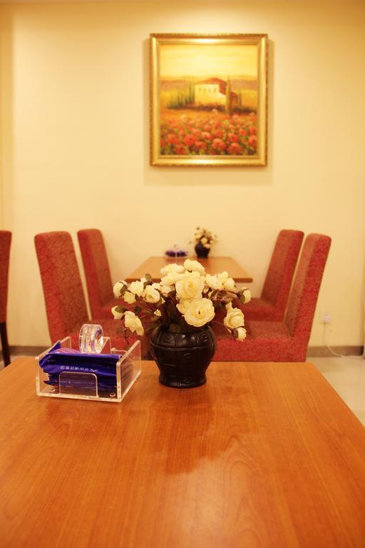 Hanting Express Gulou Beijing Exterior photo