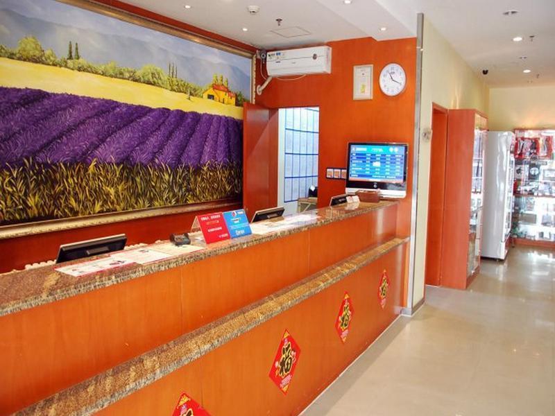 Hanting Express Gulou Beijing Exterior photo